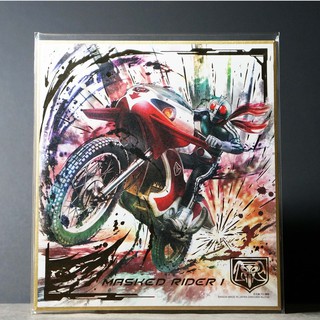 Banpresto Ichiban Kuji Kamen Rider Artwork No.032 V1 Ichigo Cyclone แผ่นรูป อาร์ตเวิร์ค งานจับฉลาก