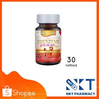 Real Elixir Coenzyme Q10 Plus 30 เม็ด