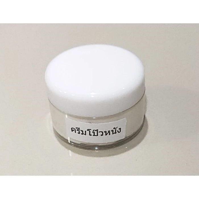 ครีมโป๊วหนัง ปกปิดรอยสะเก็ด/รอยแตก/อุดรูจากร่องรอยต่างๆบนหนัง เรียบ สวยงาม [1 กระปุก มีให้เลือก ประมาณ 25, 80 กรัม]