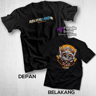 เสื้อยืดพิมพ์ลายแฟชั่น เสื้อยืด พิมพ์ลาย Barong Racergank Is Not God - Indonesian Hell Herex สไตล์เรโทร สําหรับแข่งรถจัก