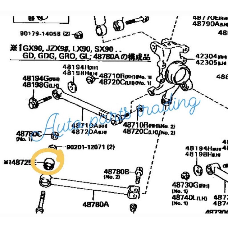 TOYOTA MARK 2 II CHASER JZX90 JZX100 REAR SUSPENSION ARM BUSH