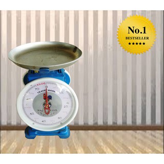 Best Seller Chicken Brand Kitchen Scales 7 KG (Round)