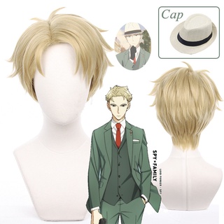 วิกผมสั้นคอสเพลย์ Spy X Family Loid Forger สําหรับปาร์ตี้ฮาโลวีน