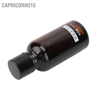 Capricorn315 คอนซีลเลอร์เนื้อลิขวิด กันน้ํา 30 มล. สําหรับปกปิดใบหน้า และร่างกาย