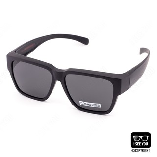 แว่นครอบกันแดดเลนส์โพลาไรซ์ CU2 Fit Over Polarized  5801 (สีดำ เลนส์เทาดำ) สามารถสวมทับแว่นสายตาได้