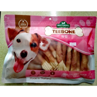 TEEBONE​ ทีโบน​ ขนมสุนัข​ สันในไก่อบ​ ซองใหญ่​ Big Pack