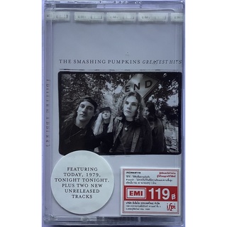 Cassette Tape เทปคาสเซ็ตเพลง The Smashing Pumpkins Greatest Hits ลิขสิทธิ์ ซีล