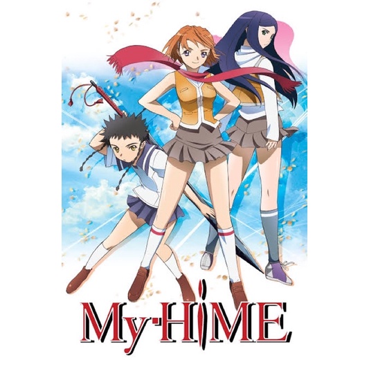 [DVD-แท้] Mai HiME ศึกศาสตราเจ้าหญิงแห่งดวงดาว