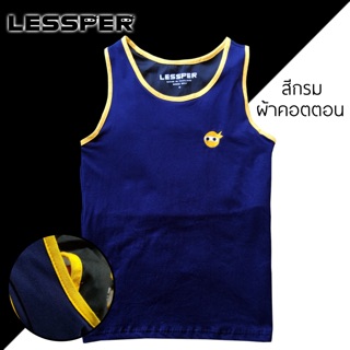 เสื้อกล้ามทอม LESSPER สีกรม