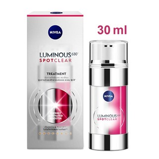 Nivea Luminous 630 สปอตเคลียร์ ลดเลือนฝ้าแดดสะสม 30ml ( Exp06/24)