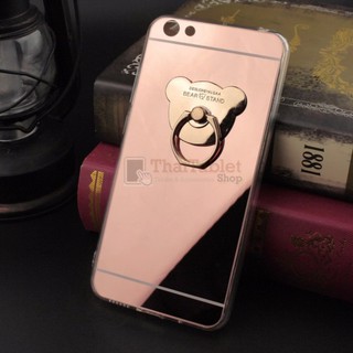 Bestseller Bear Stand เคสครอบหลัง Vivo V5 Lite