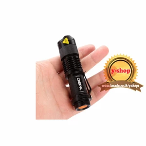 (โลหะ)ไฟฉายความสว่างสูง หลอด LED CREE Q5 2000 lumens ซูมได้มีโหมดไฟกระพริบ (ใช้ถ่านAA)