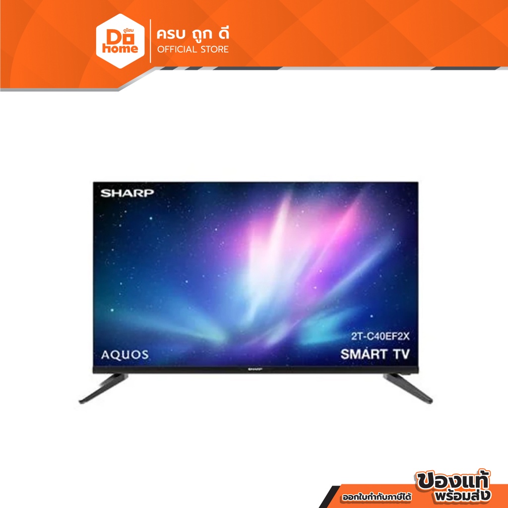 SHARP LED Full HD Smart TV 40 นิ้ว รุ่น 2T-C40EF2X |MC|