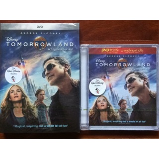 Tomorrowland (DVD)/ผจญแดนอนาคต (ดีวีดีแบบ 2 ภาษาหรือแบบพากย์ไทยเท่านั้น)