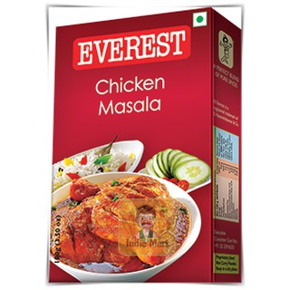 เครื่องแกงกะหรี่ไก่ (Chicken Masala) - Everest