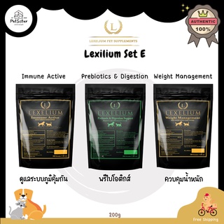 🐱 Lexelium Set E Immune/  Prebiotic and Digestion/ Weight Management อาหารเสริมแมวและสุนัข x Petsister