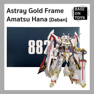 MG 1/100 Gundam Astray Gold Frame Amatsu Hana Ver.MB (8826) [Daban]