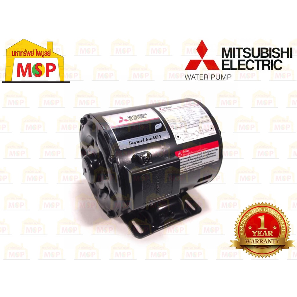 Mitsubishi มิตซูบิชิ มอเตอร์ ขาตั้ง SP-QR 1/3HP 0.25KW IP-20 14 mm 220V 4P มอเตอร์ไฟฟ้า