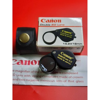 Canon 15.2x18 Ulrta HD รุ่นคลาสสิค แถมฟรีซองหนัง สีเงิน/ดำ