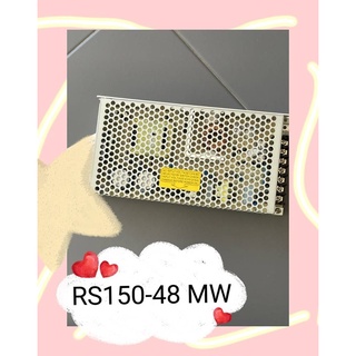 RS-150-48 MW  สินค้ามีสต็อก พร้อมส่ง