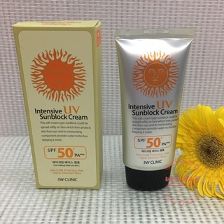 3W CLINIC INTENSIVE UV SUN CREAM ครีมกันแดด SPF 50 PA+++