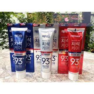 🔺พร้อมส่ง ยาสีฟันเกาหลี Median Dental IQ93% แท้ 100%