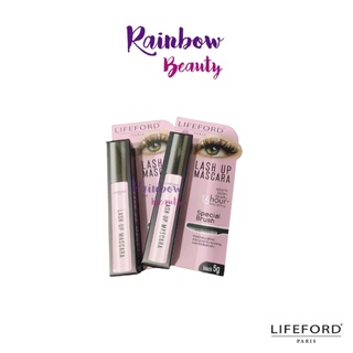 (กล่องชมพู) Lifeford Lash up mascara 16Hour long lasting 5g. ไลฟ์ฟอร์ด ปารีส แลช อัพ มาสคาร่า