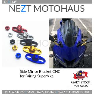 บล็อกกระจกมองข้าง CNC สําหรับ Fairing Superbike R15 R25 Ninja 250 Ninja 650 ZX6 ZX10 CBR250 CBR650 R1 R6