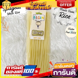 สปาเกตตี้ทำจากข้าว white Rice ปราศจากแป้งสาลี Gluten Free100%