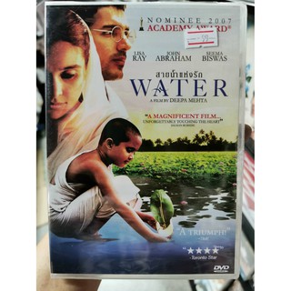 DVD SE : Water (2005) สายน้ำแห่งรัก Flim by Deepa Mehta