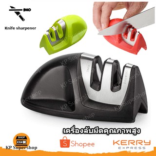 เครื่องลับมีด 2 in 1 Knife Sharpener, 2-Stage Diamond Coated Wheel System, Fast, Safe and Easy to Use