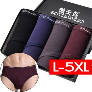 กางเกงในชาย L-5XL (1 กล่องมี 4 ตัว)ผ้าเนื้อดี ใส่สบาย ระบายอากาศดี