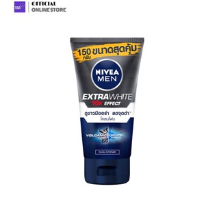 NIVEA นีเวีย เมน เอ็กซ์ตร้า ไวท์ มัด โฟม 150กรัม (165-202)