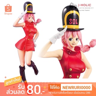 แท้/ญี่ปุ่น🇯🇵 REBECCA ONE PIECE Sweet Style Pirates ver.A ฟิกเกอร์ วันพีช รีเบคก้า Banpresto