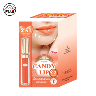 เมจิ แคนดี้ ลิป แอนด์ ชีค ออเรนจ์ 02 2 ก. (กล่อง 6 ซอง) MEIJI CANDY LIP &amp; CHEEK ORANGE 02 2 G.