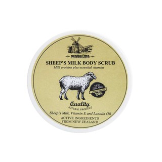 สครับขัดผิวจากนมแกะ Piccolino Sheep Milk Body Scrub 180 g ขัดเซลล์ผิวเสีย  เผยผิวใหม่ที่กระจ่างใสขึ้น