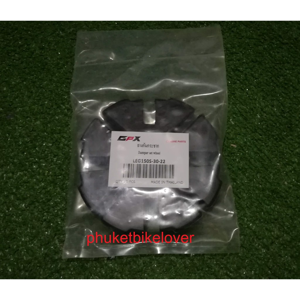#อะไหล่ GPX ยางกันกระชาก GPX Legend 150s ของแท้ติดรถ อะไหล่ศูนย์ Part No: LEG150S-30-22 ป้องกันการสึกหล่อของโซ่และสเตอร์
