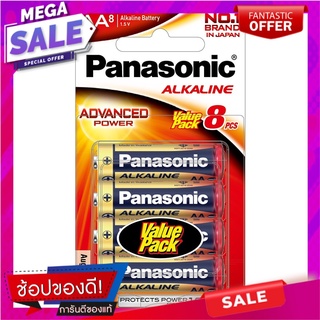 พานาโซนิคถ่านอัลคาไลน์AA แพค 8 Panasonic Alkaline Battery AA Pack 8