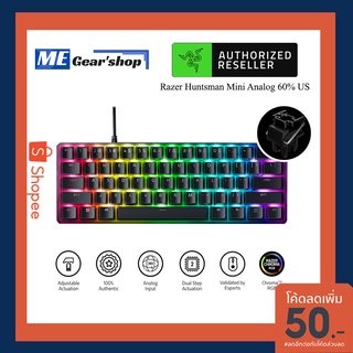 (7.7)พร้อมส่ง📌 คีย์บอร์ด Razer Huntsman Mini Analog ของแท้ 1000%มือ1 ประกันต่างประเทศ 2 ปี