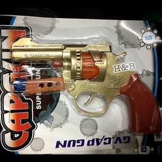 ของเล่น ปืนแก๊ป​ ปืนGap​ ของเด็กเล่น สีดำ สุดคลาสสิก ของเล่นโบราณ ปืนแก๊ป Cap Gun