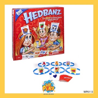 WE PLAY พร้อมส่ง Hedbanz เกมทายสิ่งของ ของเล่นเสริมพัฒนาการ ของเล่นงานปาร์ตี้