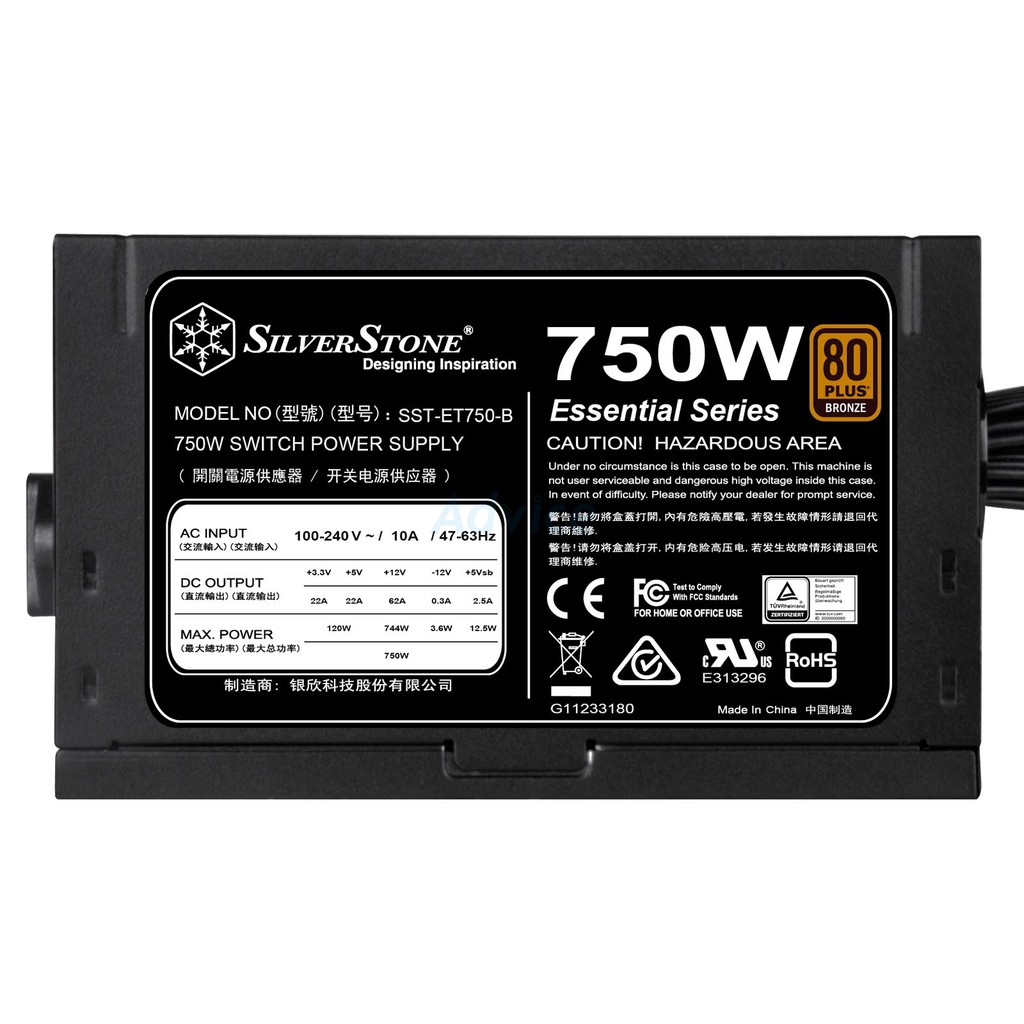 PSU (80+ Bronze) Silverstone ET750-B 750w. #3