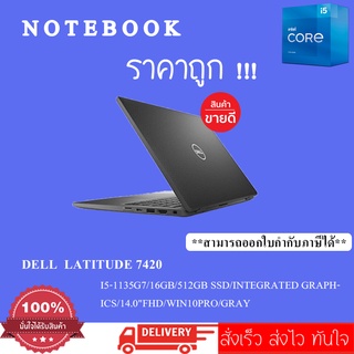 Notebook Dell Latitude 7420 - i5-1135G7