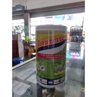 ไตรซาน 500กรัม เชื้อราไตรโคเดอร์ม่า แอสเพอร์เรียลลัม