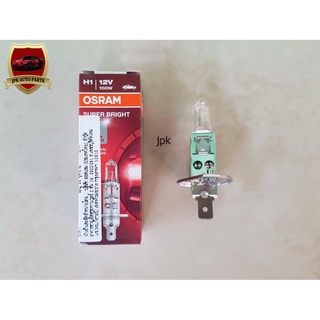 หลอดไฟ H1 12V 100W OSRAM แท้ๆ หลอดละ70บาท