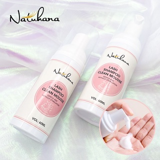 NATUHANA 60ml สะอาดขนตา แชมพู บุคคลต่อขนตา สำหรับต่อขนตา เครื่องมือ