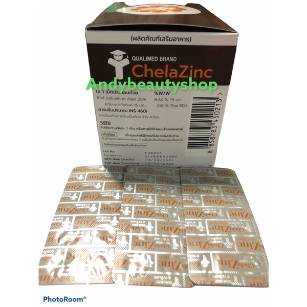 ส่งจากร้านยา exp 1124 Chela Zinc Qualimed Chelated Zinc คีเลต ซิงค์ 30