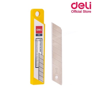 Deli ใบมีดคัตเตอร์ Cutter มี 2 ขนาด เล็กและใหญ่ รุ่น 2015 และ 2011 (10ใบ/กล่อง) มีตคัตเตอร์