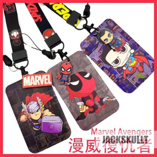 MARVEL ซองใส่บัตรพร้อมสายคล้องคอ