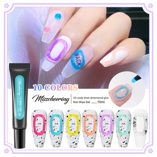 Misscheering กาวเจล 5D สีมาการอง โปร่งแสง 10 สี สําหรับตกแต่งเล็บ DIY